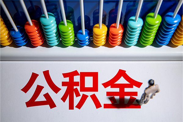 成都个人24小时上门放款-成都个人哪里可以借钱-成都个人短借私人