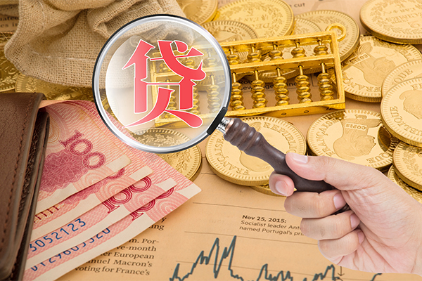 成都个人空放借钱不看资产-成都个人个人借贷-成都个人哪里可以私人借款