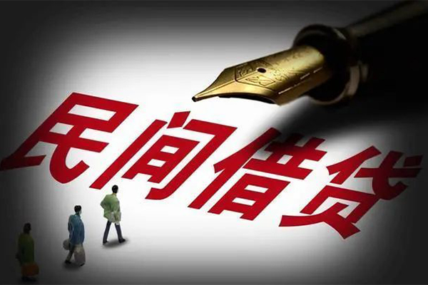 成都个人身份证正规贷款-成都个人私人放款-成都个人无抵押信用贷款