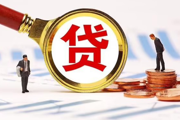 成都个人私人24小时借钱-成都个人私人空放-成都个人无抵押信用贷款
