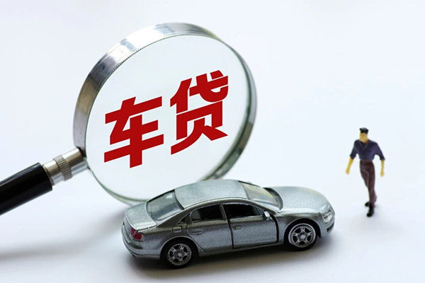 成都个人水钱-成都个人地区公积金信用贷款-成都个人身份证线下贷款