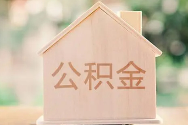 成都个人个人借钱长期-成都个人民间短期私借借款-成都个人身份证怎么贷款