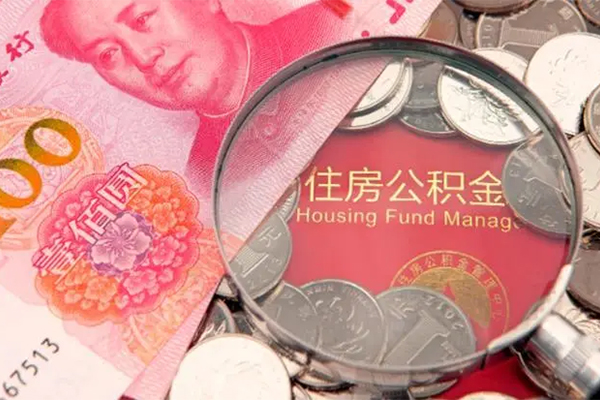 成都个人身份证贷款在线-成都个人私借空放当场拿钱-成都个人私借空放先息后本