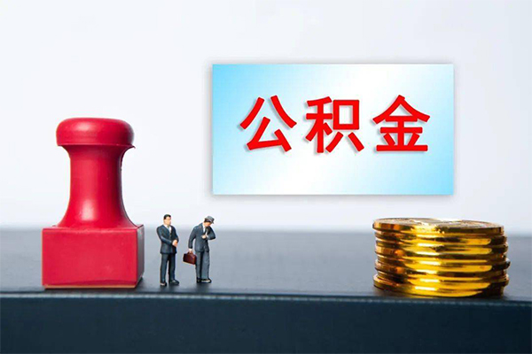 成都个人资金短借-成都个人哪有短借-成都个人贷款联系电话
