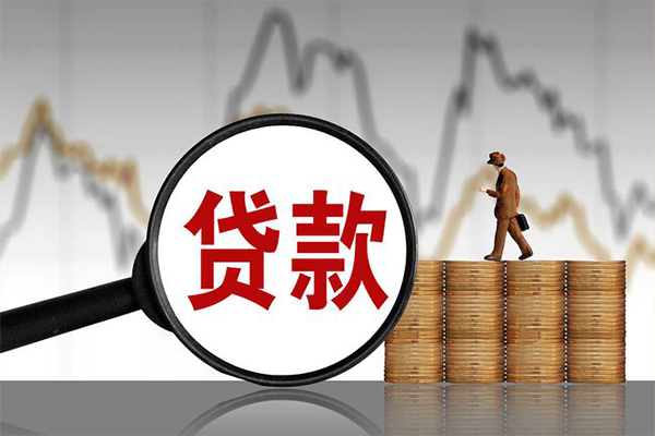 成都个人贷款私借空放-成都个人私人短借-成都个人私借空放免费上门