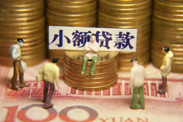 成都个人私人私借-成都个人小额贷款空放-成都个人哪有民间借贷