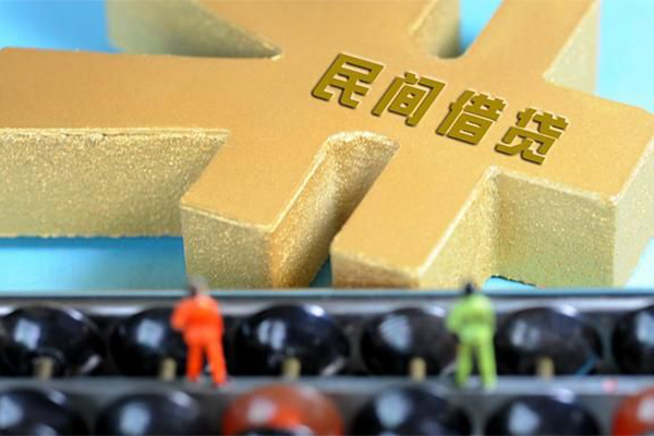 成都个人私人放款联系方式-成都个人小额贷款贷款-成都个人私借空放免费上门