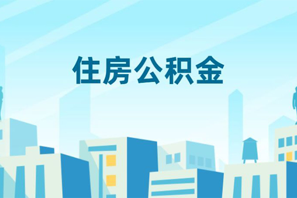 成都个人小额贷款-成都个人小额信用贷款-成都个人个人短借