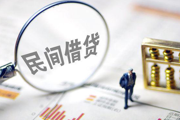 成都个人全天候办理借款-成都个人哪里有小额贷款-成都个人借钱短借