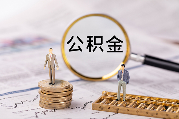 成都个人小额贷款不查征信-成都个人社保信用贷款-成都个人个人放款