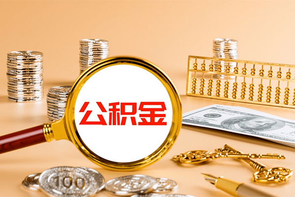 成都个人个人短借-成都个人信用贷款办理-成都个人私人身份证借私借