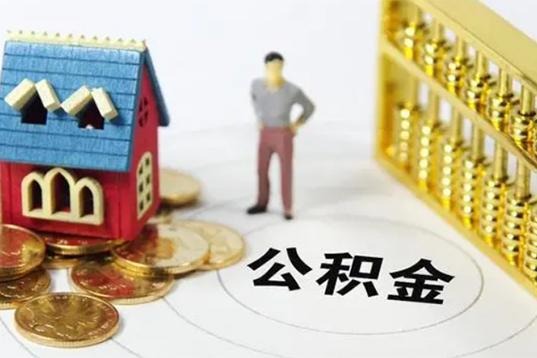 成都个人民间借贷无抵押-成都个人民间借贷款-成都个人民间短期私借借款