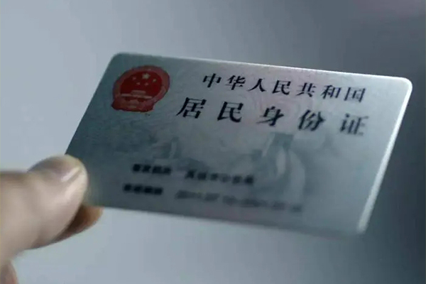 成都个人短借短拆-成都个人无抵押私借空放-成都个人哪有民间借贷
