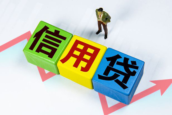 成都个人贷款联系电话-成都个人哪里可以民间借贷-成都个人私人空放
