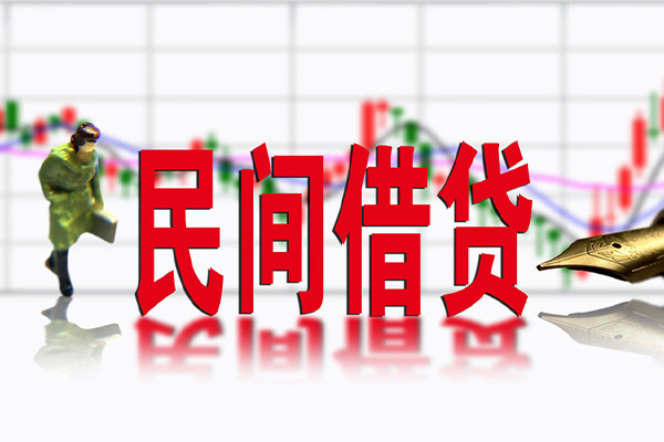 成都个人贷款当天放款-成都个人小额贷款电话-成都个人身份证贷款分期