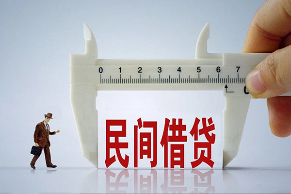 成都个人短期空放小额贷款-成都个人小额贷款不查征信-成都个人应急贷款