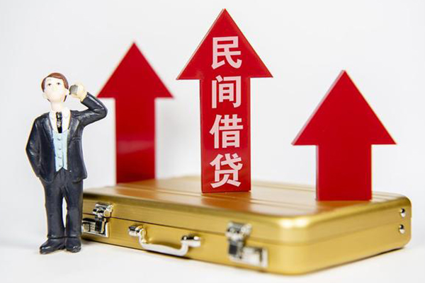 成都个人空放贷款-成都个人小额贷款地址-成都个人正规身份证贷款