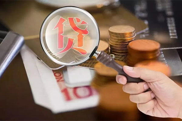 成都个人个人空放-成都个人无抵押贷款-成都个人急需借钱可以找我