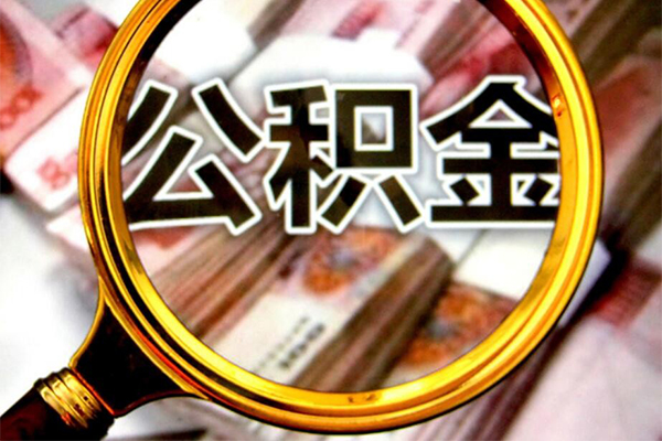 成都个人社保信用贷款-成都个人民间小额借贷-成都个人小额信用贷款