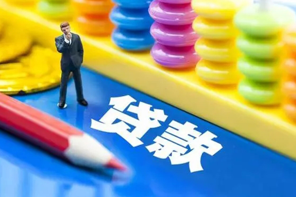 成都个人空放私借民间借贷-成都个人私人短借-成都个人私人放款