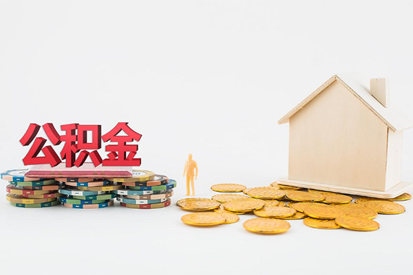 成都个人身份证贷款-成都个人哪里可以借钱-成都个人抵押贷款