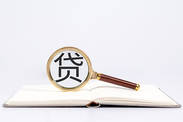 成都个人快速小额贷款-成都个人私人24小时借钱-成都个人小额短借