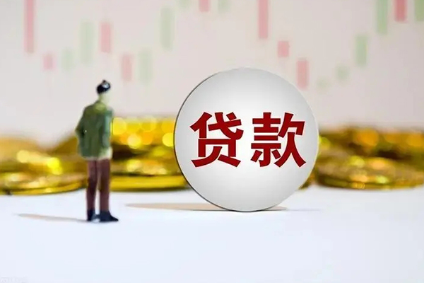 成都个人个人贷款小额贷款-成都个人私借户不考察-成都个人借贷私人