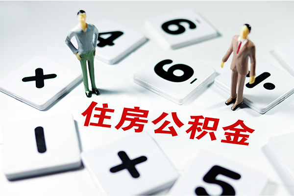 成都个人私借空放直接上门-成都个人信用贷款网-成都个人无抵押短借