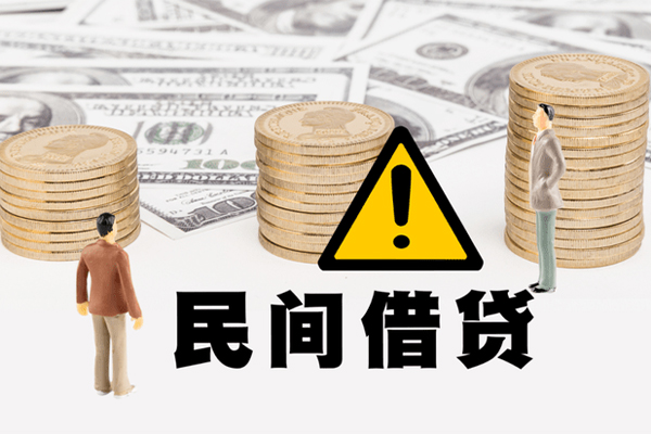 成都个人地区公积金信用贷款-成都个人信用贷款哪家好-成都个人信用贷款哪家好