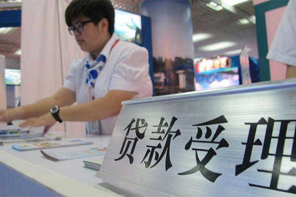 成都个人民间无抵押借钱-成都个人借钱-成都个人小额贷款地址