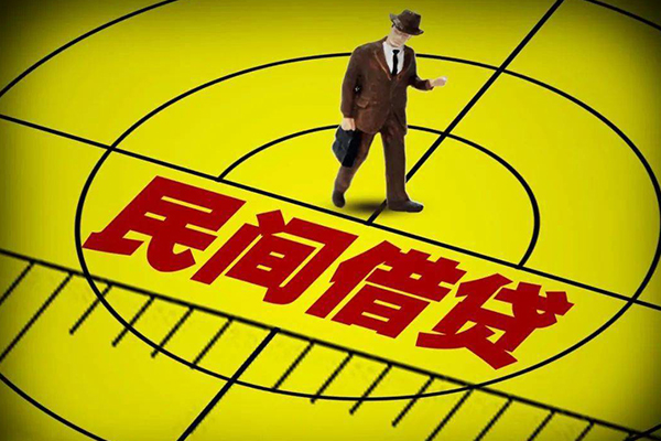 成都个人无抵押私借空放-成都个人身份证办理贷款-成都个人抵押身份证贷款