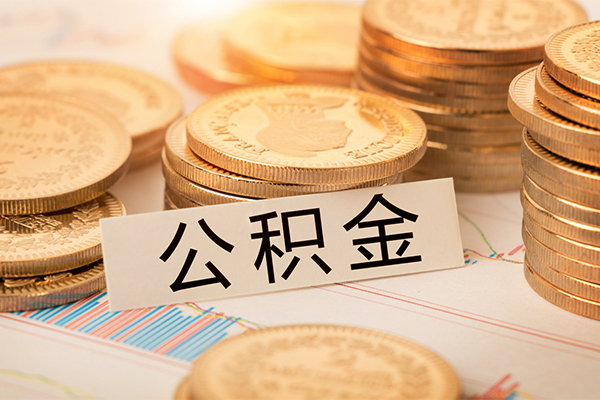 成都个人私借空放直接上门-成都个人贷款私人借贷-成都个人小额信用贷款