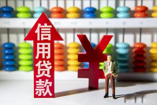 成都个人私借短借