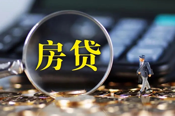 成都个人小额无抵押贷款-成都个人私人工程贷款-成都个人身份证贷款