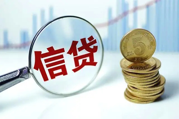 成都个人借款当天放款水钱-成都个人小额无抵押贷款-成都个人身份证贷款电话