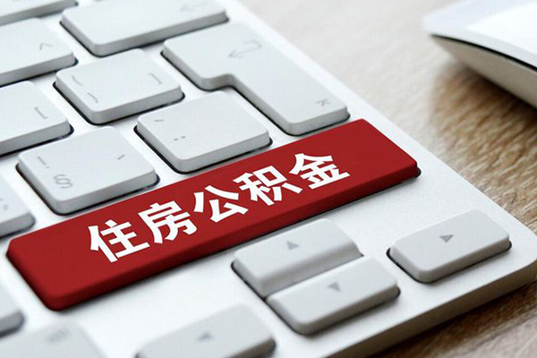 成都个人个人信用贷款-成都个人无抵押信用贷款-成都个人用身份证借私借