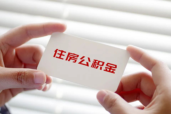 成都个人身份证贷款-成都个人民间短借-成都个人个人空放二次私借