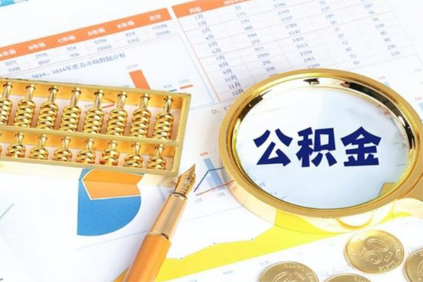 成都个人空放私借民间借贷-成都个人短借当天借钱-成都个人私人借钱电话