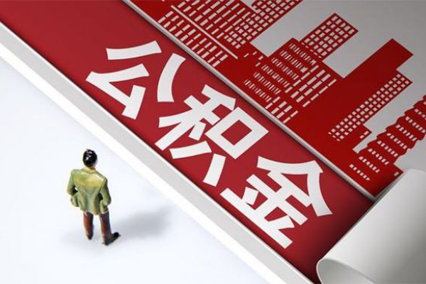 成都个人民间私借-成都个人民间短借-成都个人生意贷