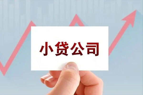 成都个人民间短期私借借款-成都个人哪里有私人借贷-成都个人快速借钱